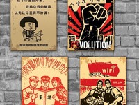 搞笑句子