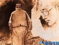 虽千万人吾亦往矣好词好句