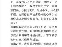 《我的小规模自杀》小说摘抄大全