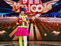 《了不起的女魔头》佳句摘抄大全