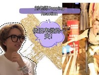 《极限S：排球篇》观后感100字