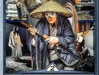 《我来也报恩记》经典观后感1000字