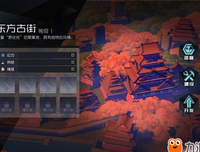《同为异类》影评精选