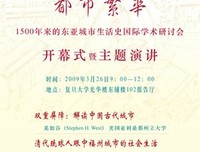 跟大伙儿说谢谢！读后感1000字
