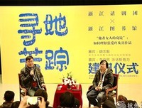 《他者女人的窥镜》读后感1000字