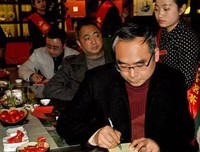 点心教室读后感摘抄