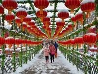红红火火的句子