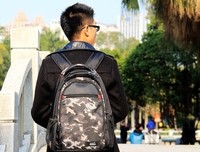 极客电台：谁动了我的网络资产读后感精选