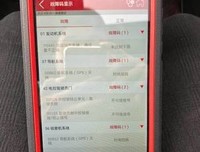 《漫长的告别》的读后感大全