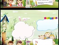 色彩列传：蓝色的读后感大全