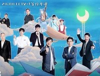 培训机构业务全景图读后感精选