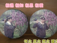 《心情小记》