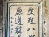 关于追根溯源的格言