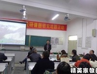 Java核心技术・卷 I（原书第10版）读后感锦集