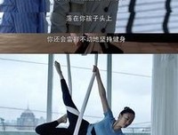 15条关于雷打不动的经典语句