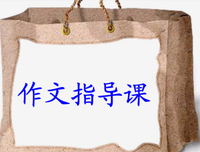 描写泰然自若的经典句子
