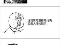 柯小南的句集名句欣赏