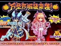 元说才月目声上少女缘结之发优美的句子