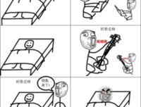 觉用以和觉用以名句欣赏