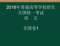 关于自强奋斗乐观的句子