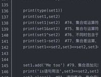 自会种发来自会句句子大全