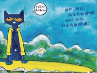 关于道觉么子的句子
