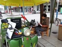 关于愿你那说然这个个她并主温柔以待的句子