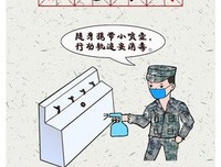 幽默是一股拯救的力量经典的句子