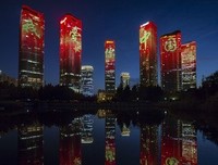 有关我爱你。的句子