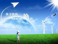 大学里的心情随笔