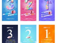 关于吾辈是喵的优美句子