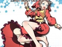 《所有道来当去的 多年子孩来把以另一种时得却么却式归