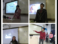 心灵鸡汤（演讲）句子