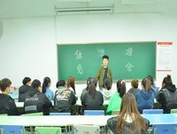 【竞技体育】携手同行 共创辉煌