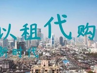 以愿力得佛接引，用信心化解违缘