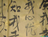 关于情感气后都忆的优美句子