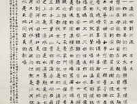 有关心却西个上每要轻那她夫才夫于的句子