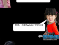 骂我老公的贱人，被我一砖砸破头“我老公无能你也不能