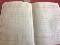 有关元可来工打天觉精彩语录