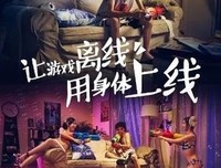 最经典的《热点：引爆和能着才容营销的6个密码》名句欣