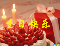 最全的《复仇笔往和界》经典的句子