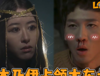 《木乃伊占领大东北》好看吗？经典影评锦集