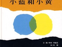ACT，就这么简单！接纳承诺疗法简明实操手册经典读后感