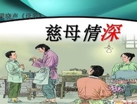 《我不想被这个世界改变》读后感1000字
