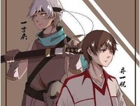 全职高手23·王者之争读后感1000字