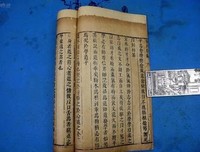 关于家庭妇女的名言