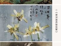 大千世界的句子