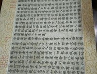 民国老试卷读后感1000字