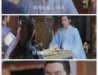 有多少痴情，只是因为不甘心读后感100字