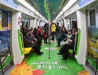 日本式中毒的读后感大全